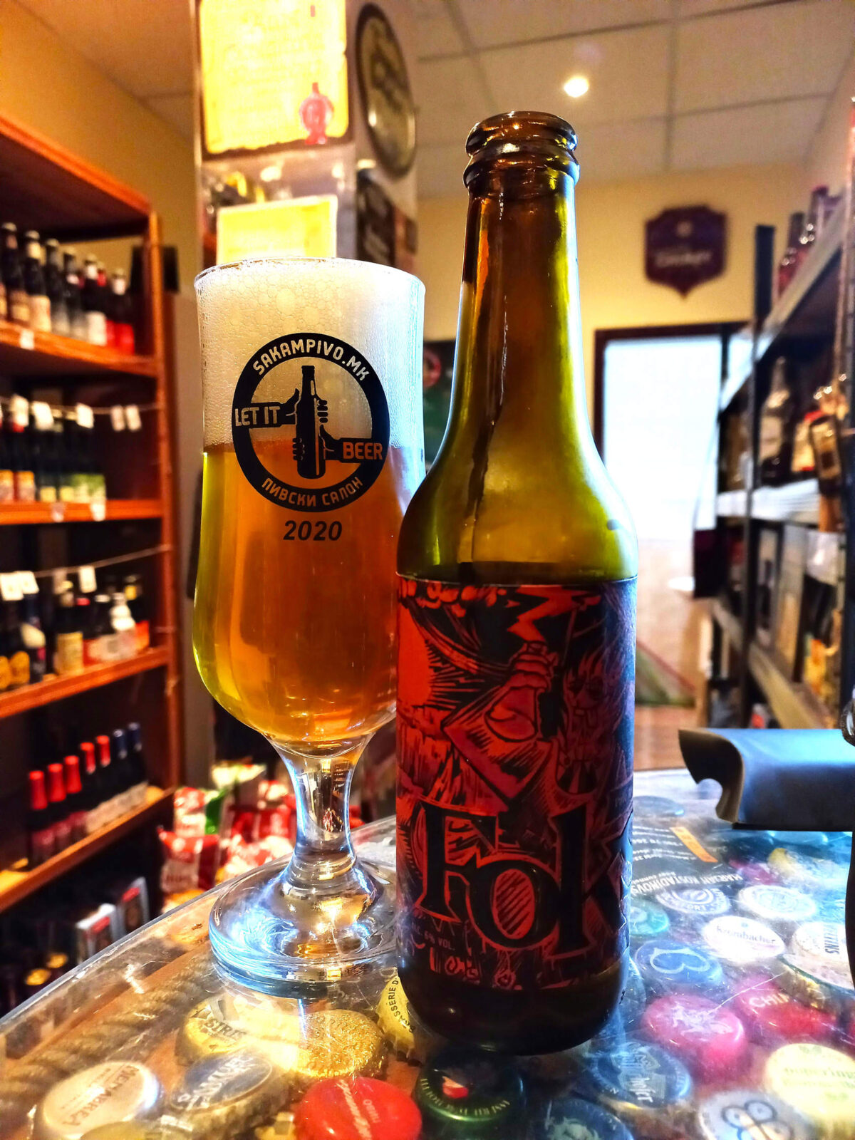 Skopje Craft Beer Map